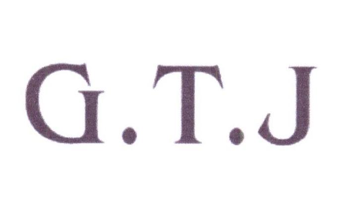 G.T.J商标转让