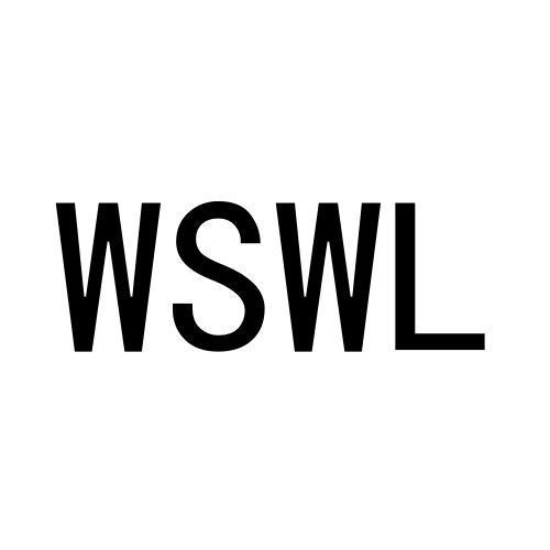 14类-珠宝钟表WSWL商标转让