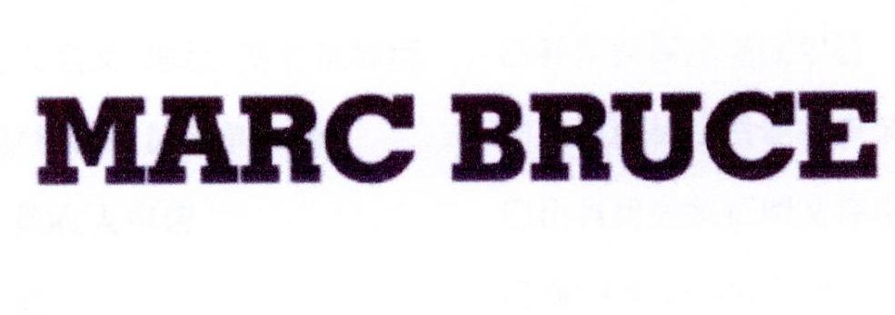 25类-服装鞋帽MARC BRUCE商标转让