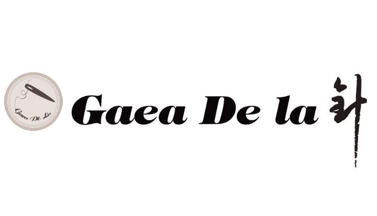 14类-珠宝钟表针 GAEA DE LA商标转让