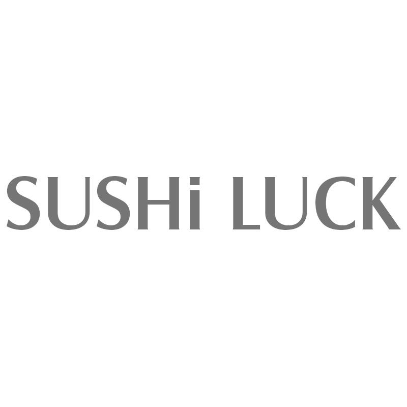 43类-餐饮住宿SUSHI LUCK商标转让