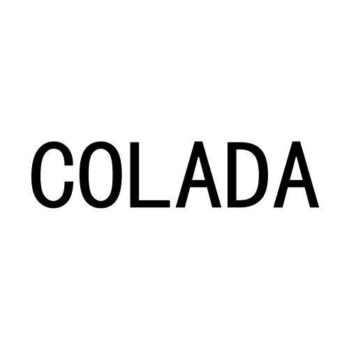 38类-通讯服务COLADA商标转让