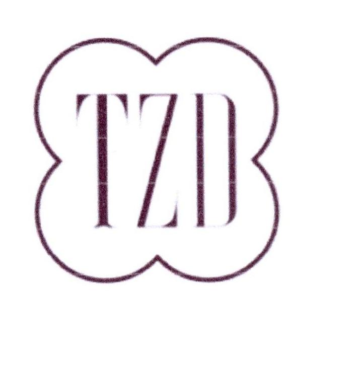 03类-日化用品TZD商标转让