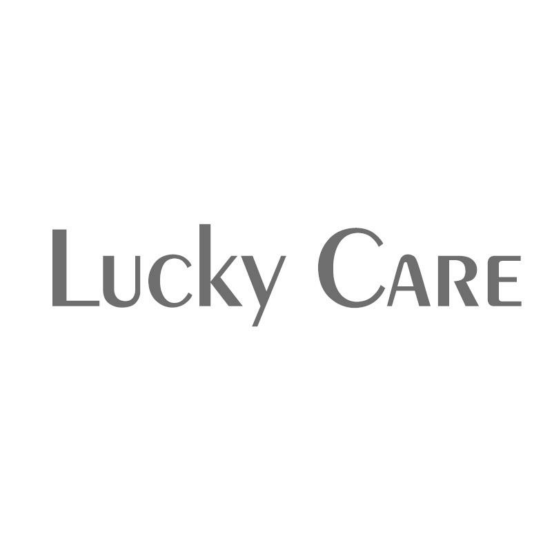 推荐05类-医药保健LUCKY CARE商标转让