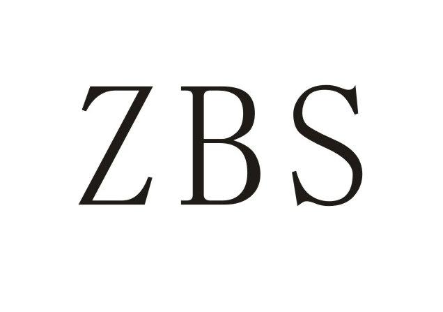 ZBS商标转让
