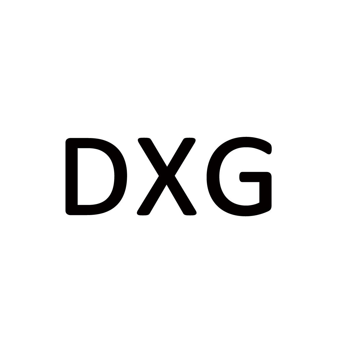 11类-电器灯具DXG商标转让