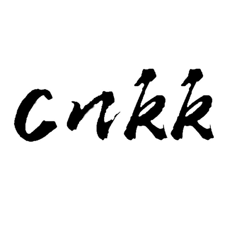CNKK商标转让