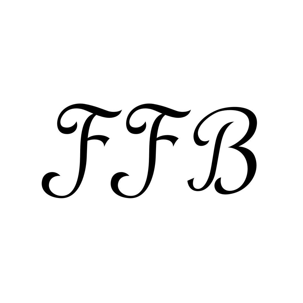 14类-珠宝钟表FFB商标转让