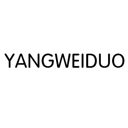 35类-广告销售YANGWEIDUO商标转让