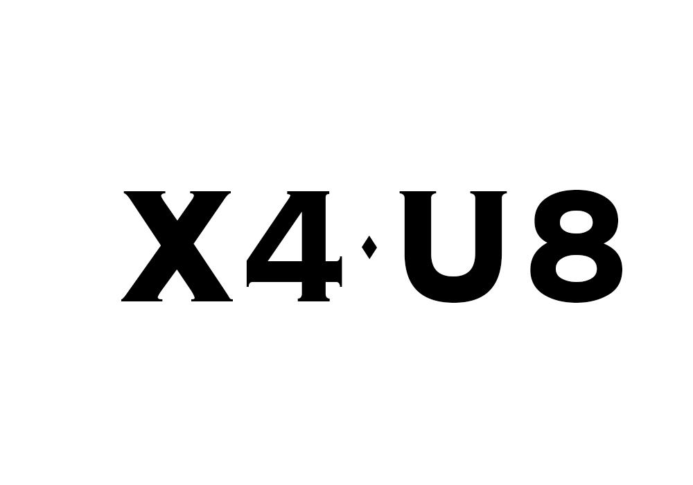 25类-服装鞋帽X4·U8商标转让