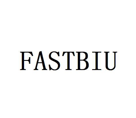 39类-运输旅行FASTBIU商标转让