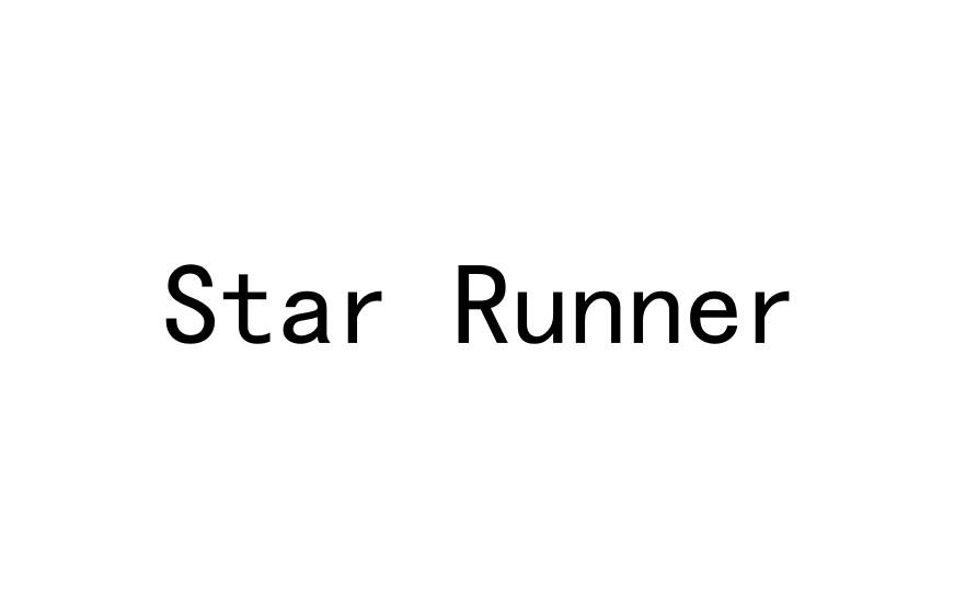 STAR RUNNER商标转让