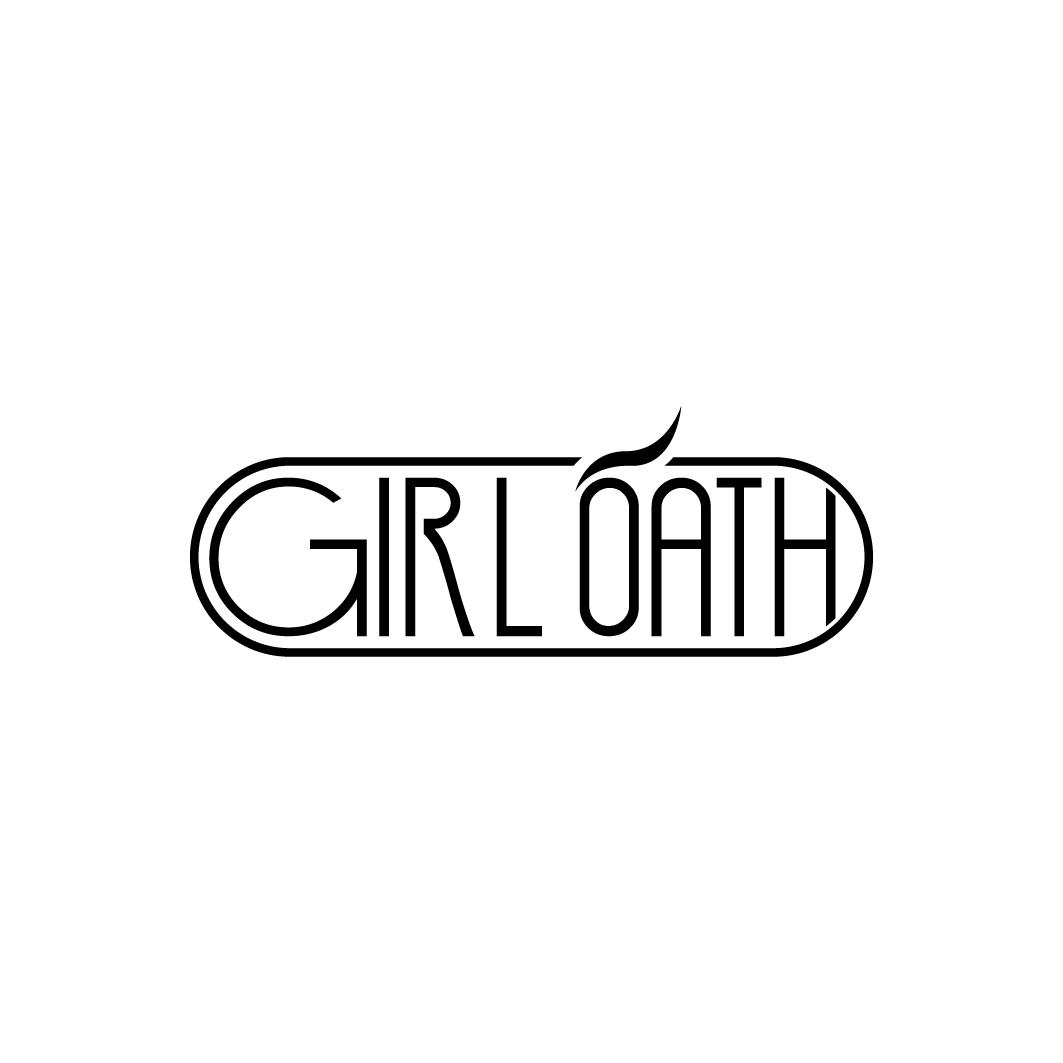 GIRL OATH商标转让