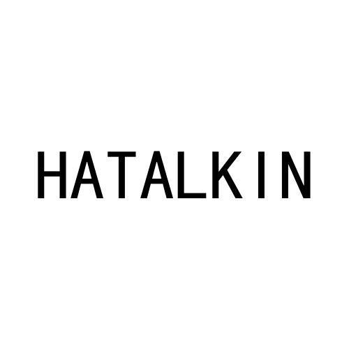 09类-科学仪器HATALKIN商标转让