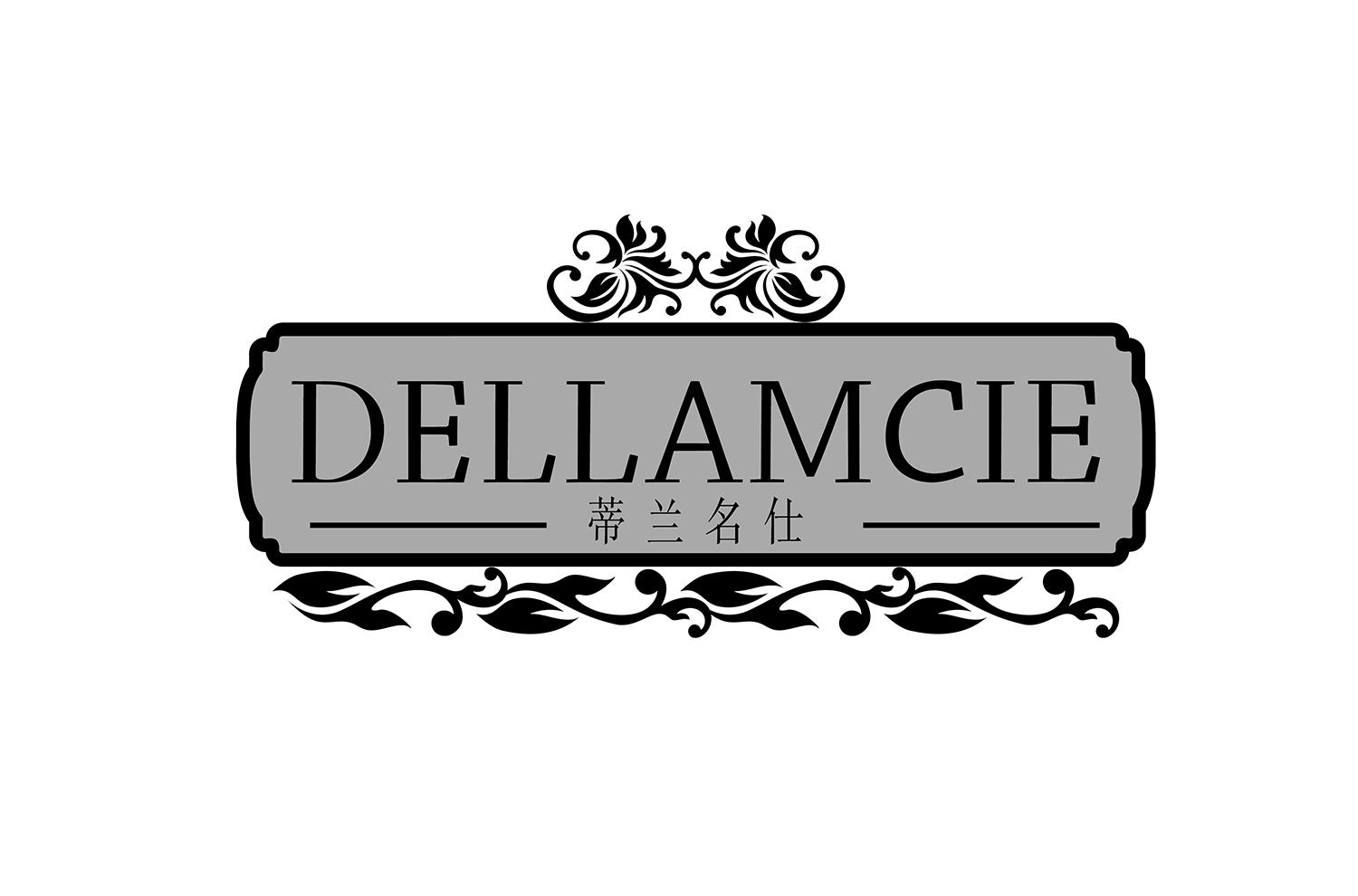 33类-白酒洋酒蒂兰名仕 DELLAMCIE商标转让