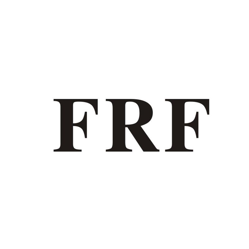 16类-办公文具FRF商标转让