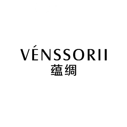 蕴绸 VENSSORII