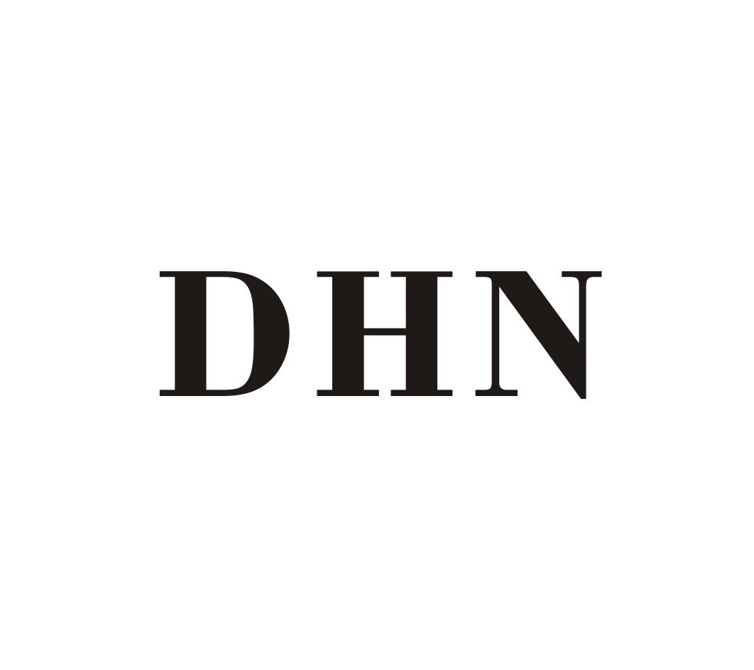 20类-家具DHN商标转让