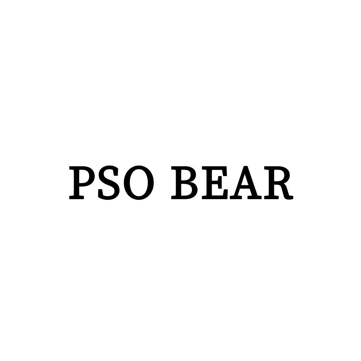 25类-服装鞋帽PSO BEAR商标转让