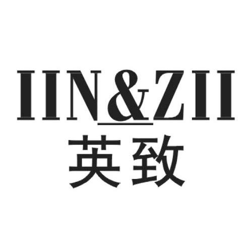 37类-建筑维修英致 IIN & ZII商标转让