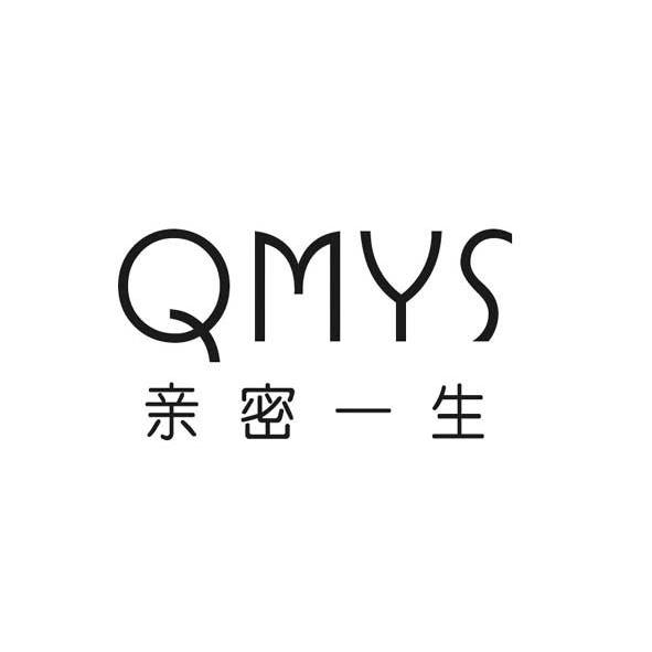 亲密一生 QMYS商标转让