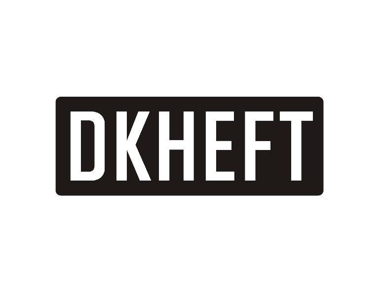 25类-服装鞋帽DKHEFT商标转让