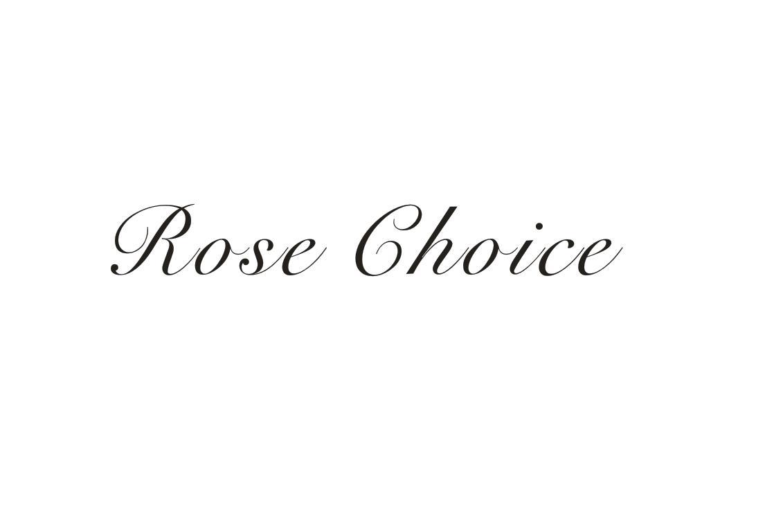 03类-日化用品ROSE CHOICE商标转让