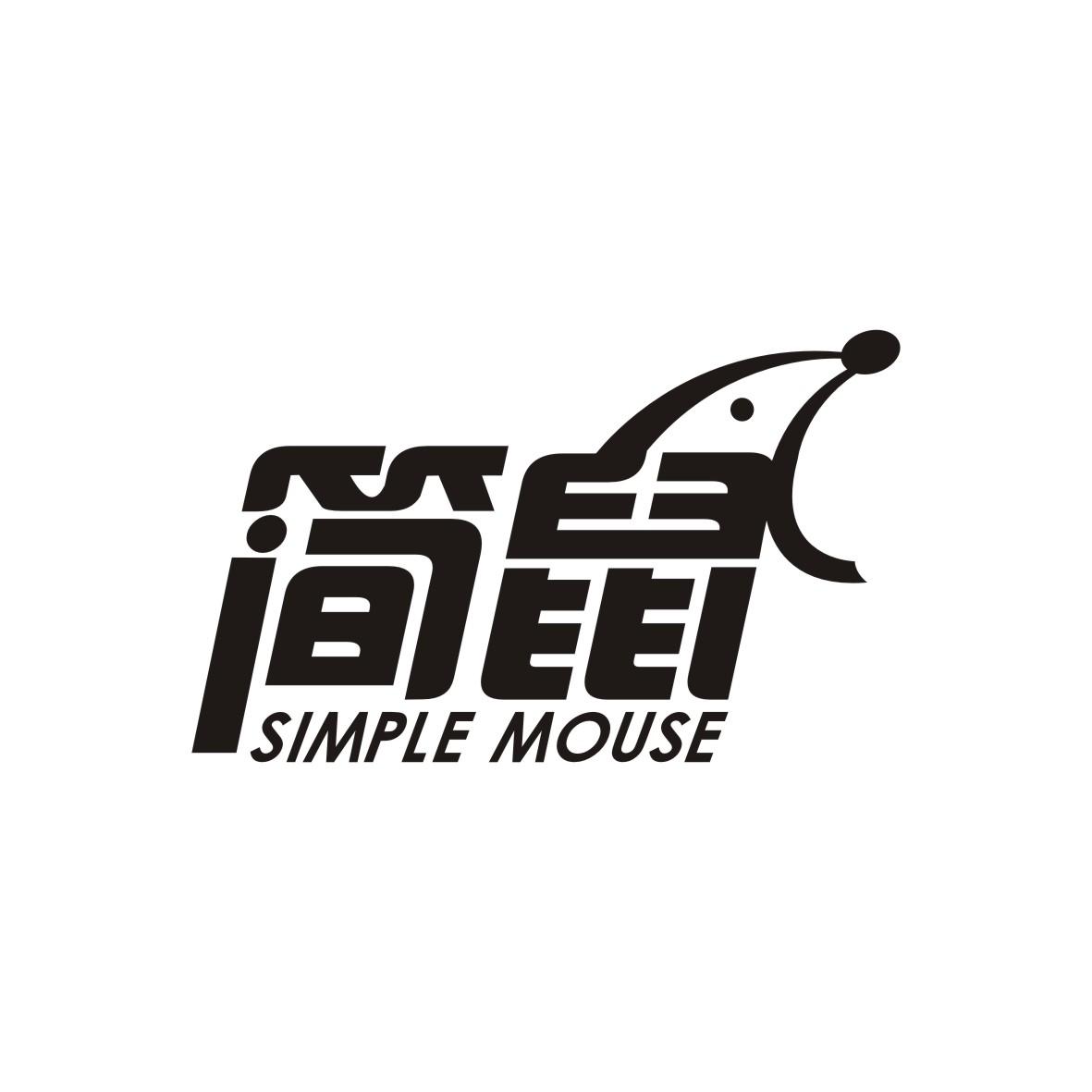 09类-科学仪器简鼠 SIMPLE MOUSE商标转让