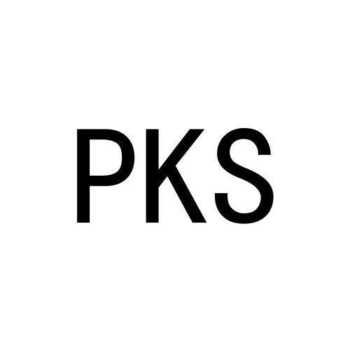 18类-箱包皮具PKS商标转让