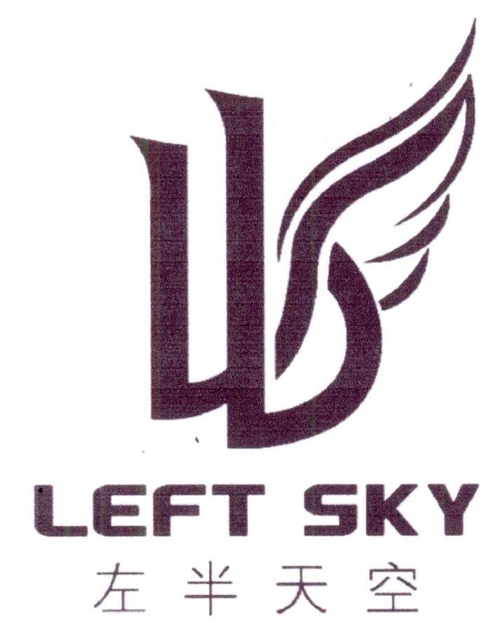 12类-运输装置左半天空 LEFT SKY商标转让