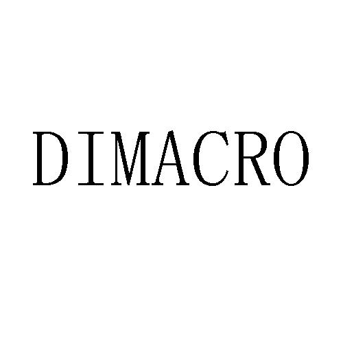 DIMACRO商标转让