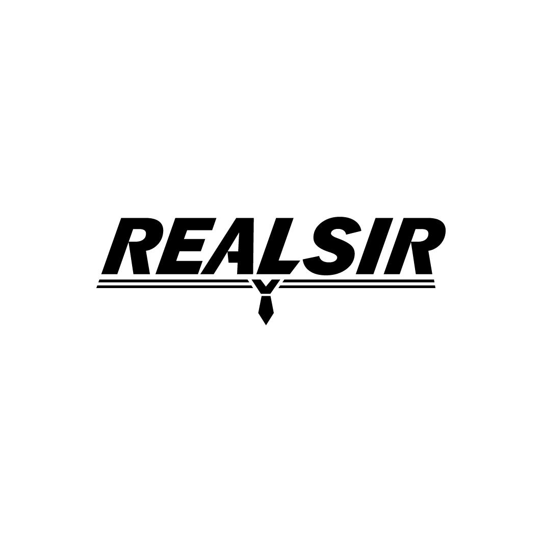 25类-服装鞋帽REALSIR商标转让