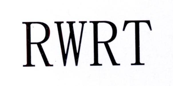 RWRT商标转让