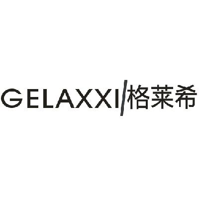 24类-纺织制品格莱希 GELAXXI商标转让