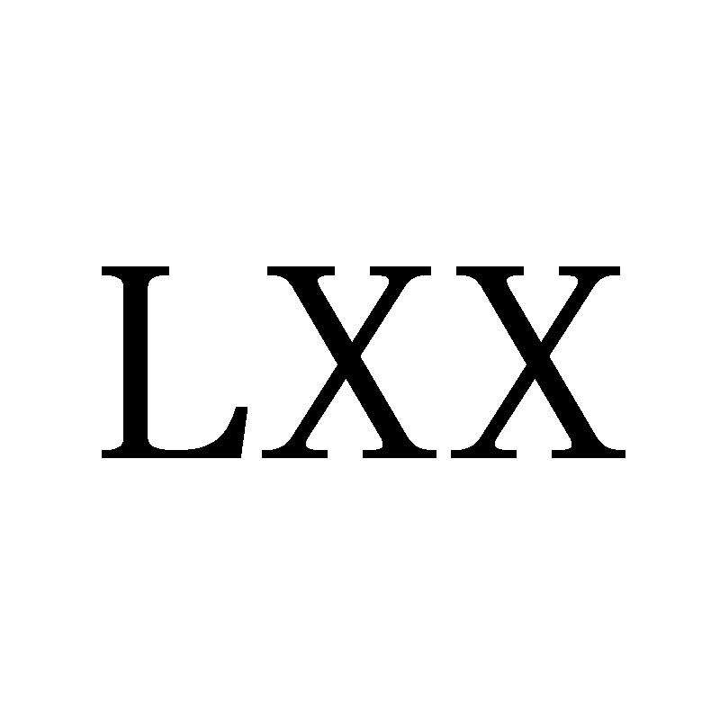 LXX商标转让