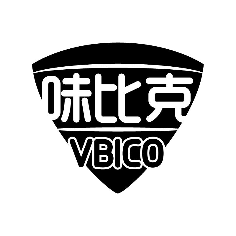 43类-餐饮住宿味比克 VBICO商标转让