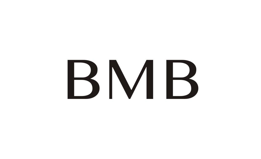 44类-医疗美容BMB商标转让
