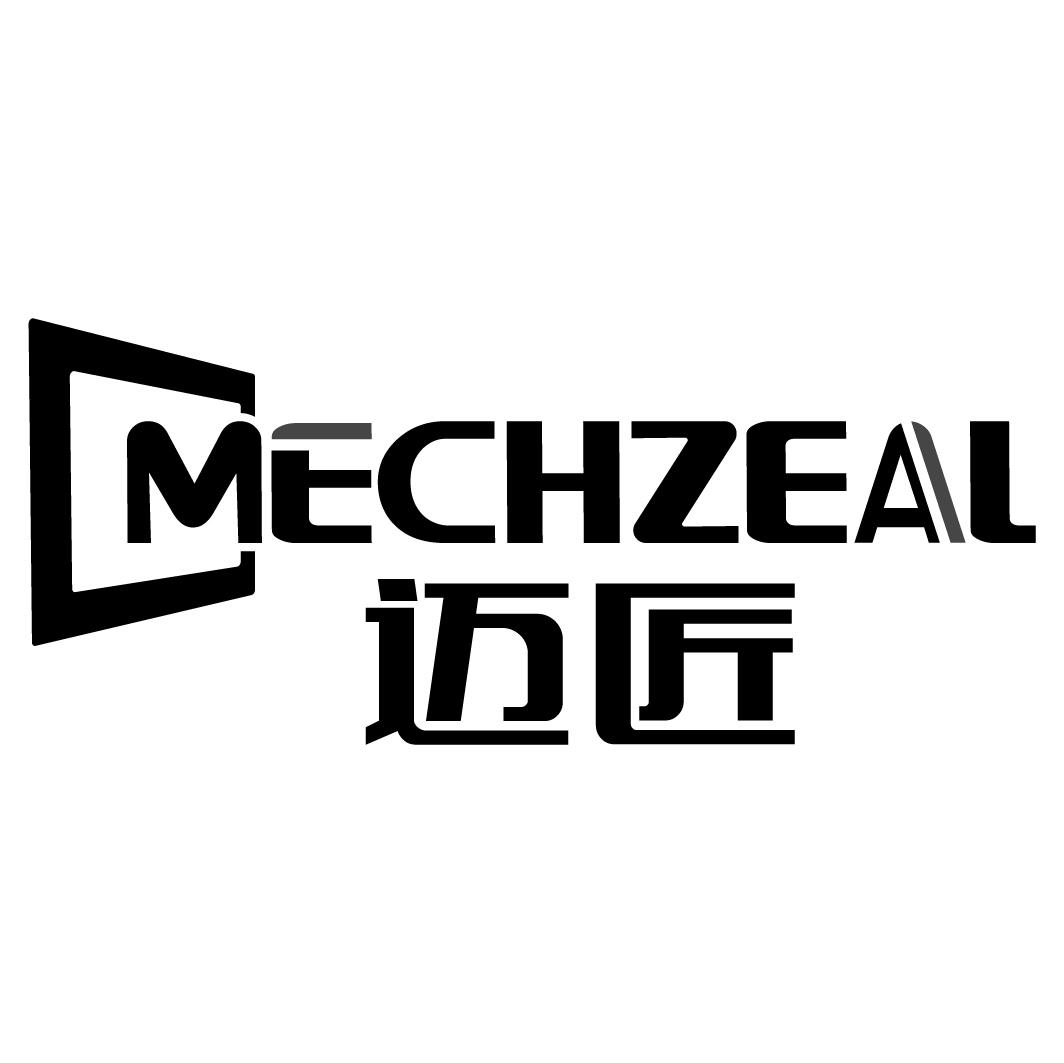 06类-金属材料迈匠 MECHZEAL商标转让