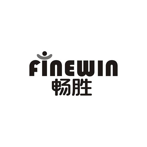 畅胜  FINEWIN商标转让