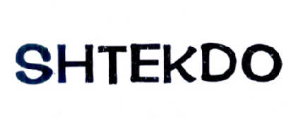 03类-日化用品SHTEKDO商标转让