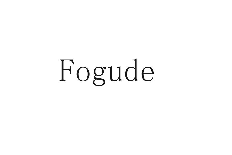 18类箱包皮具-FOGUDE