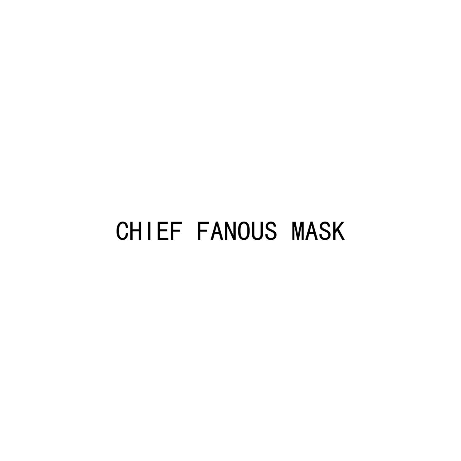 28类-健身玩具CHIEF FANOUS MASK商标转让