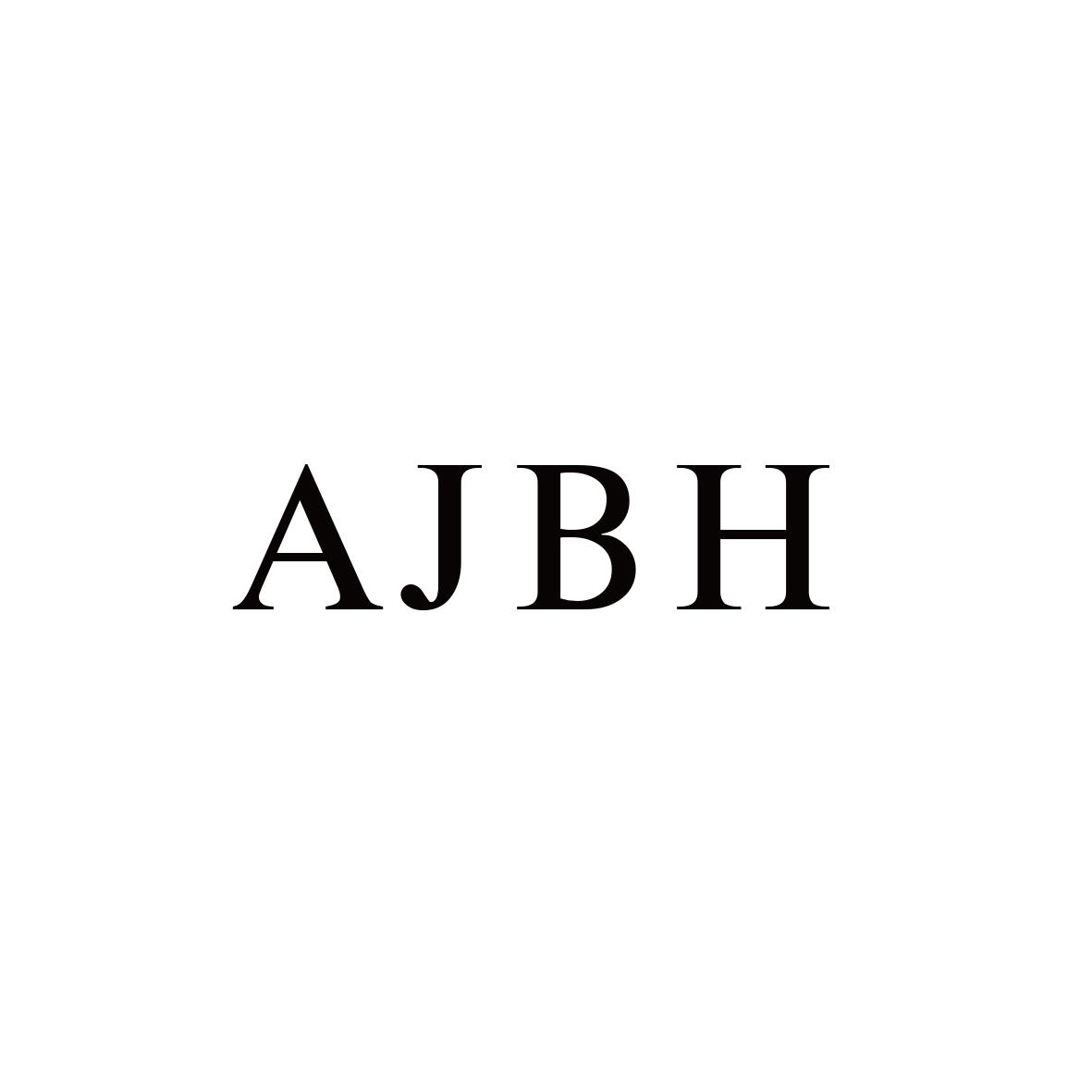AJBH商标转让