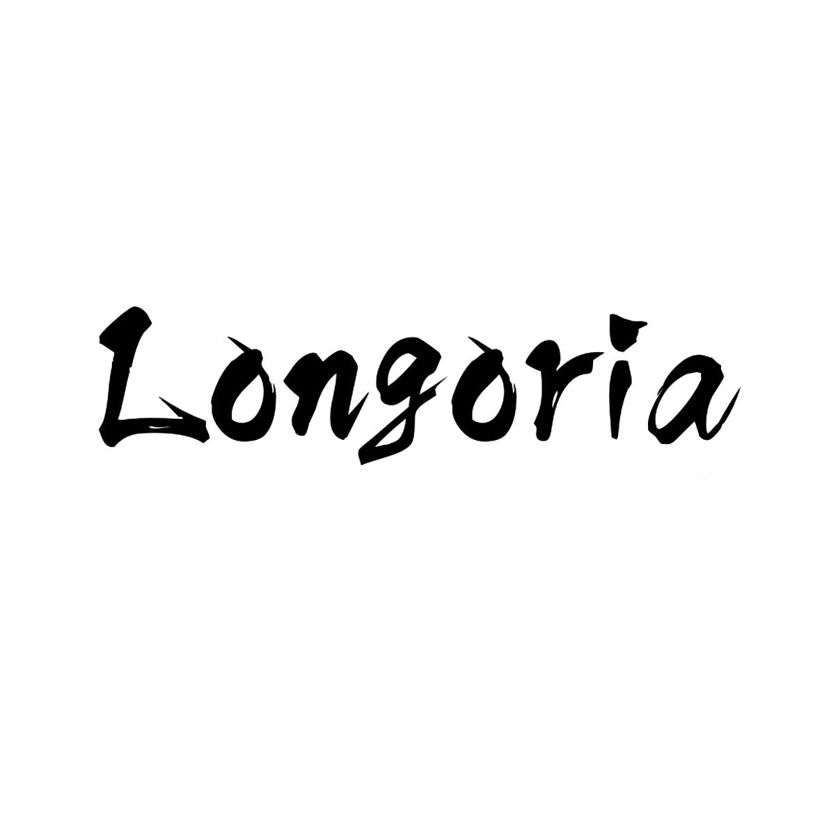14类-珠宝钟表LONGORIA商标转让