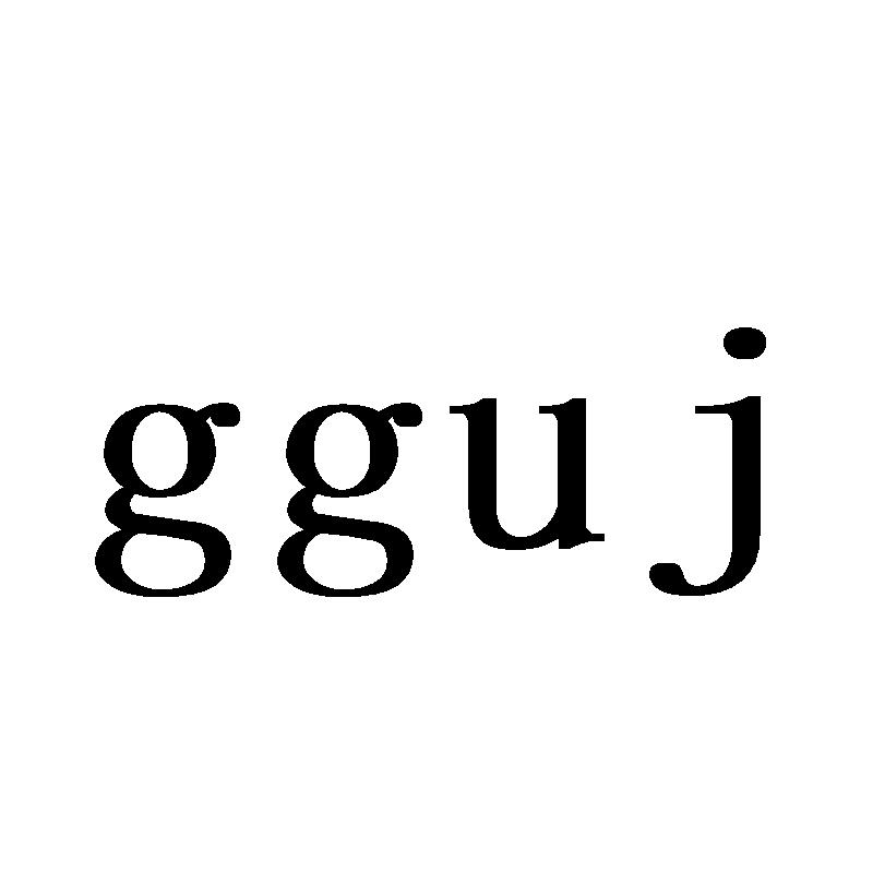 09类-科学仪器GGUJ商标转让