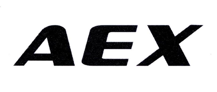 07类-机械设备AEX商标转让