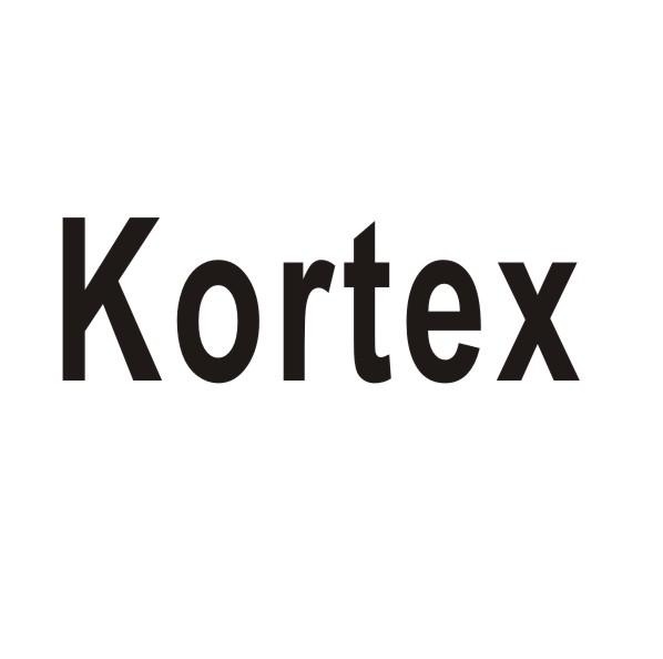 10类-医疗器械KORTEX商标转让
