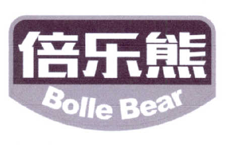 倍乐熊 BOLLE BEAR商标转让