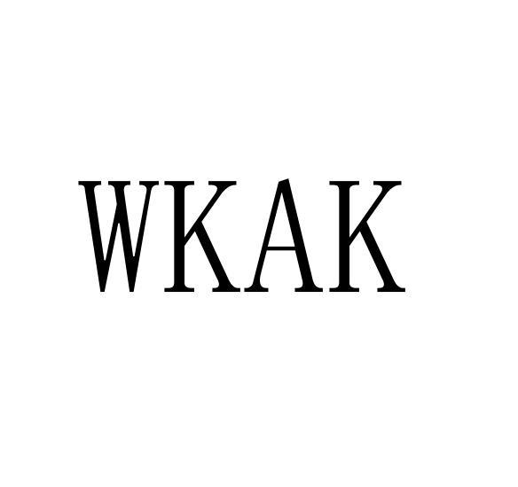 09类-科学仪器WKAK商标转让