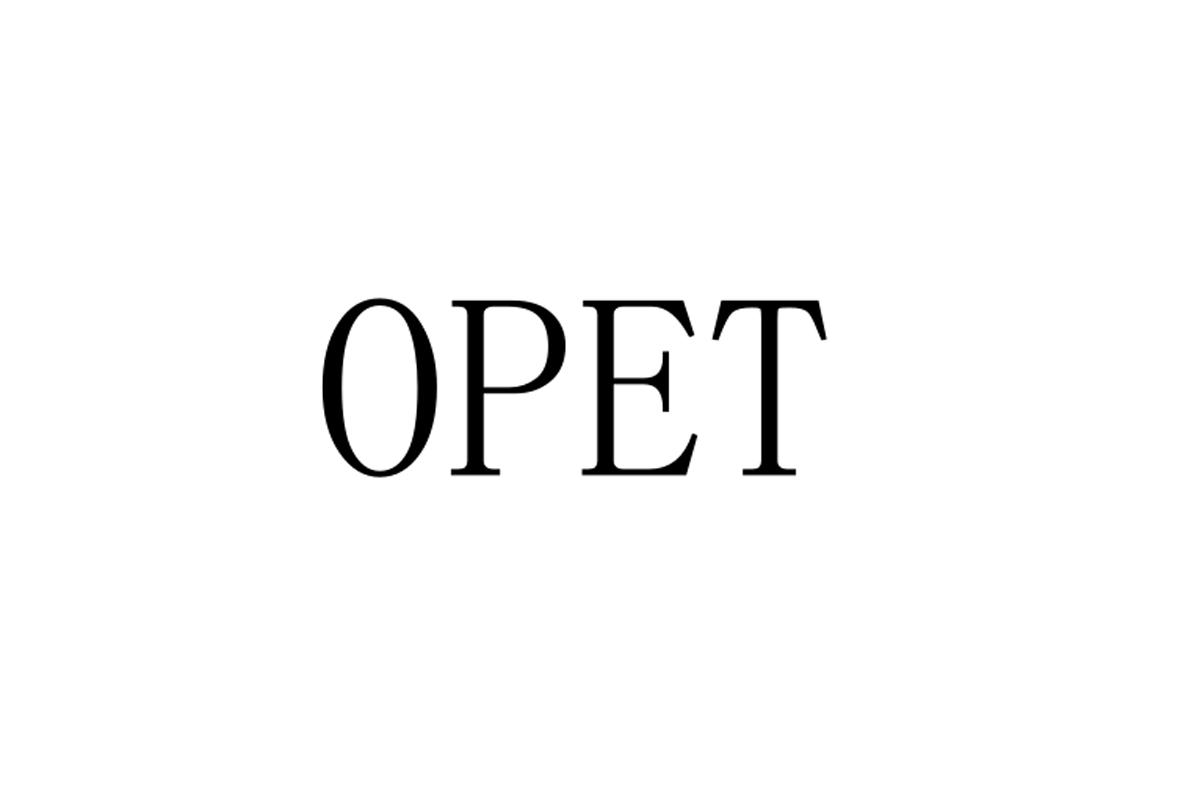 08类-工具器械OPET商标转让
